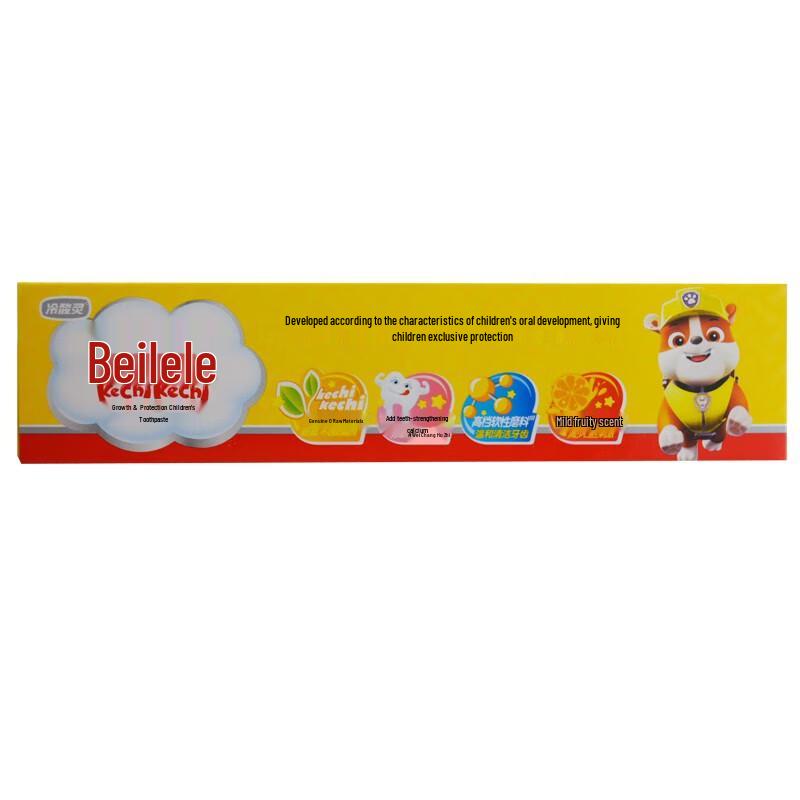Lengsuanling Kids Toothpaste Melon Flavor (3-Pack)