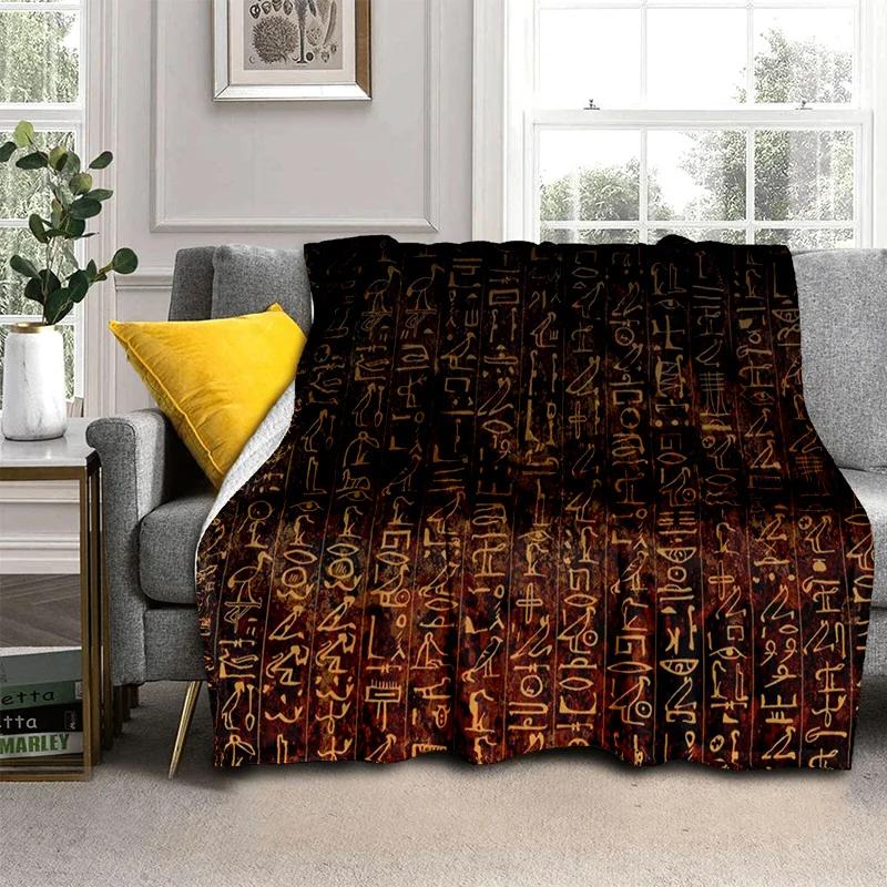 3D Egyptian Pharaoh Hieroglyphics Symbol Blanket,Soft Throw Blanket for Home Bedroom Bed Sofa Picnic Travel Office Cover Blanket