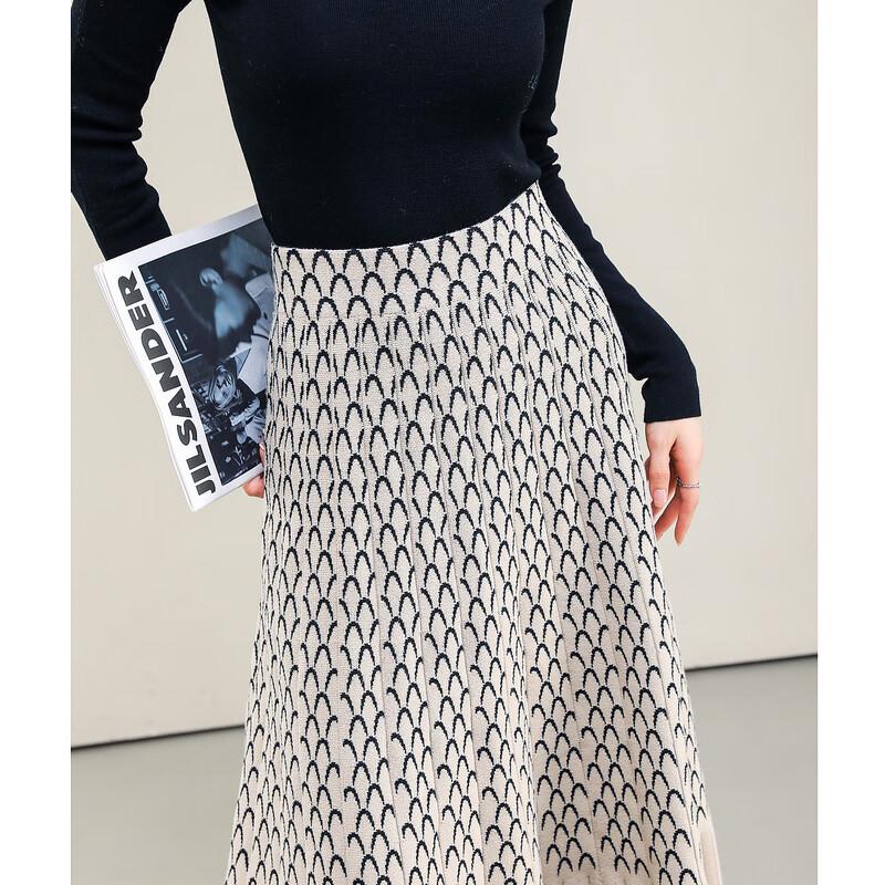 Elegant A-Line Mermaid Knit Skirt