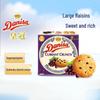 danisa Danish Butter Cookies 90g