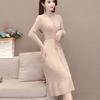 Women's Mink-proof Knitted Dress Loose Solid Color Mid-length Sweater Dress Knee-length Fishtail Dress for Autumn and Winter