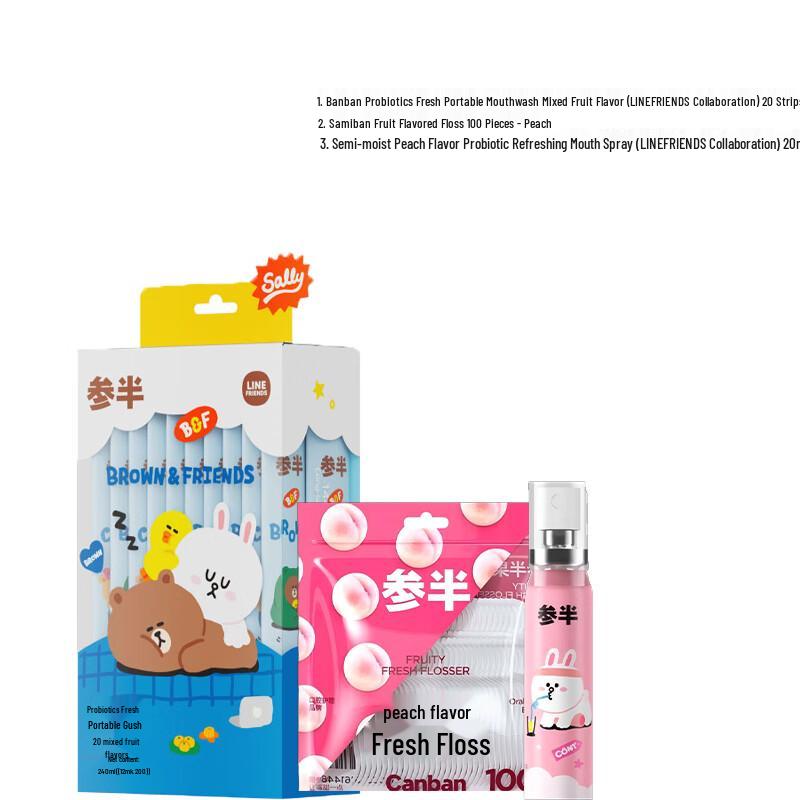 

Canban Mixed Fruit Mouthwash & Peach Oral Care Travel Set