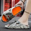 Summer Men's Massage Light EVA Slippers Indoor Outdoor Beach Casual Slides Shoes Soft Sole Flip-flops Cool Sandals Clogs