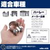 calm wish Harley Davidson Motorcycle Muffler Silencer Band Pipe Exhaust Clamp Stainless 1.75" 4pcs Compatible