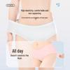 BADIGAO Women's Disposable Ice Silk Seamless Underwear