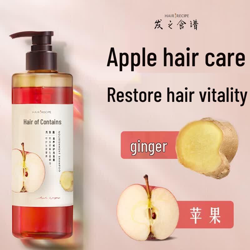 Hair Recipe Apple Ginger Shampoo Set