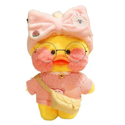 Pato Peluche Brinquedo Bonito Pato Macio 30cm Boneca de Pelúcia Celebridade Coreana da Internet Suporta Ácido Hialurônico Boneca de Pato Pequeno Presentes Surpresa para Crianças