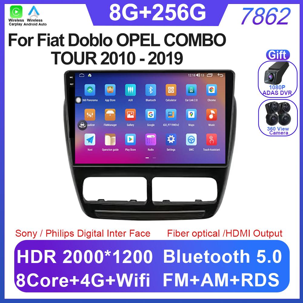 Car Android 14 For Fiat Doblo OPEL COMBO TOUR 2010 - 2019 Multimedia Video Player Navigation Wireless Carplay 5G WIFI BT No 2din