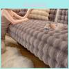 Coussin de Canapé en Peluche Douce Fourrure de Lapin Épais Antidérapant Tapis d'Hiver Pour Salons Modernes