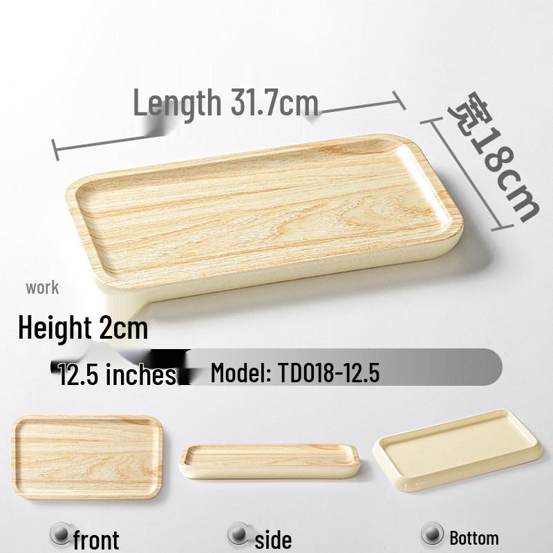 Xiangyuanmei Melamine Barbecue Hot Pot Side Plate - Imitation Porcelain Grill Pan with Wood Grain Design