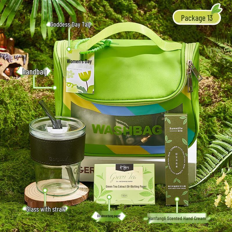 Goddess Day Gift Set - Green Series