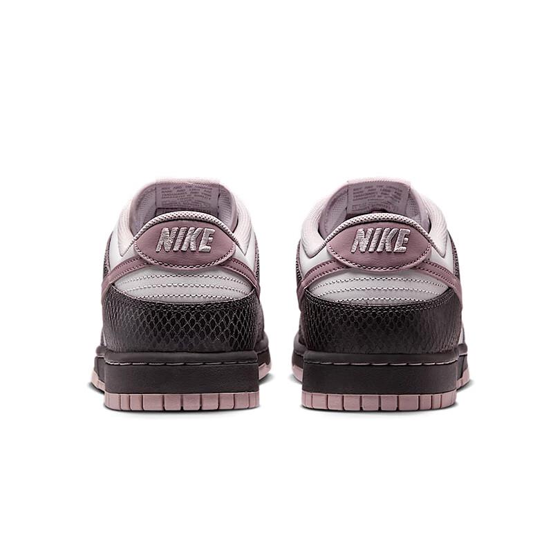 Nike Dunk Men's Casual Sneakers