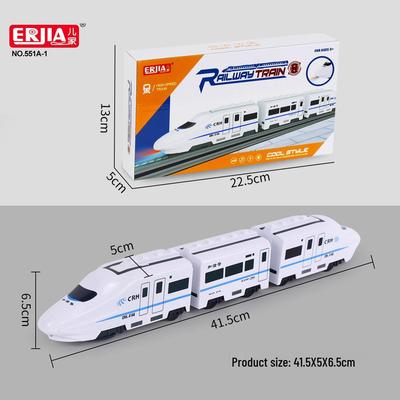 Electric High-Speed Rail EMU Toy Train: Free Assembly Parent-Child Simulation Set