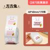 NIIMBOT B1/B2/B2Pro/B21/B21Pro/B31/B4/B203/B3S Cartoon Label Name Stickers Cute Colorful Thermal Classified Sticky Note Storage Printing Paper