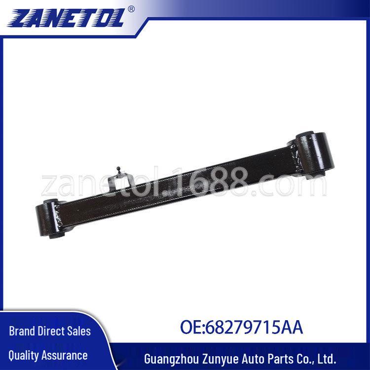 Wrangler JT/DT Rear Upper Axle Tie Rod 68279715AA Set