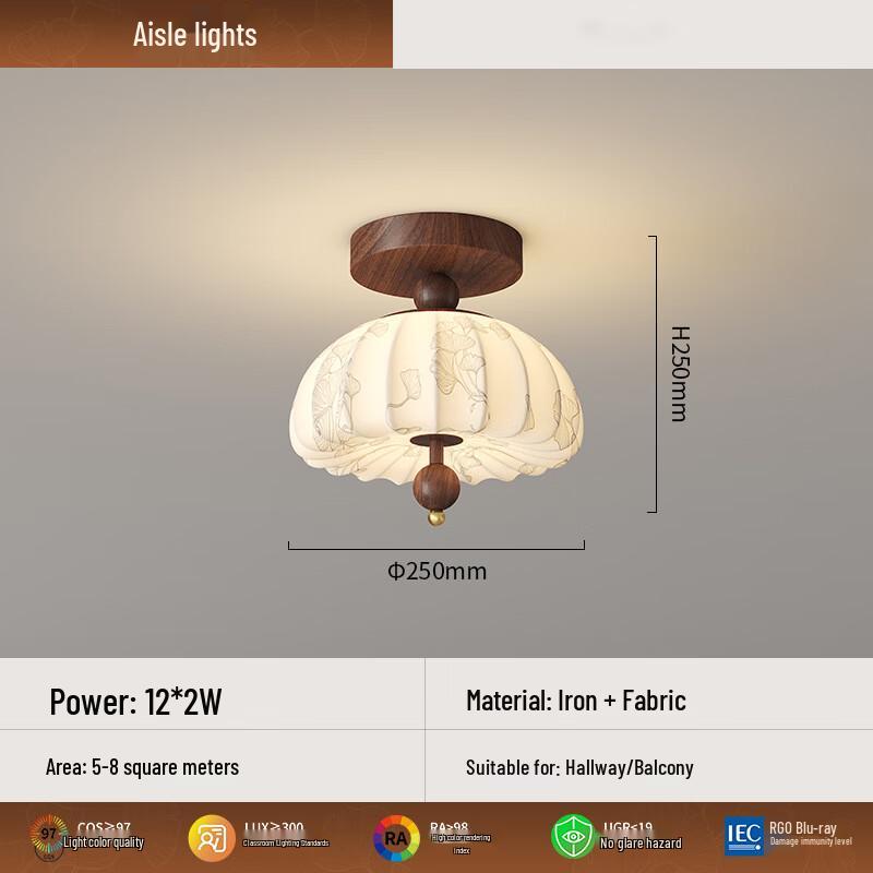 Xuanyong Cream & Walnut Aisle Light