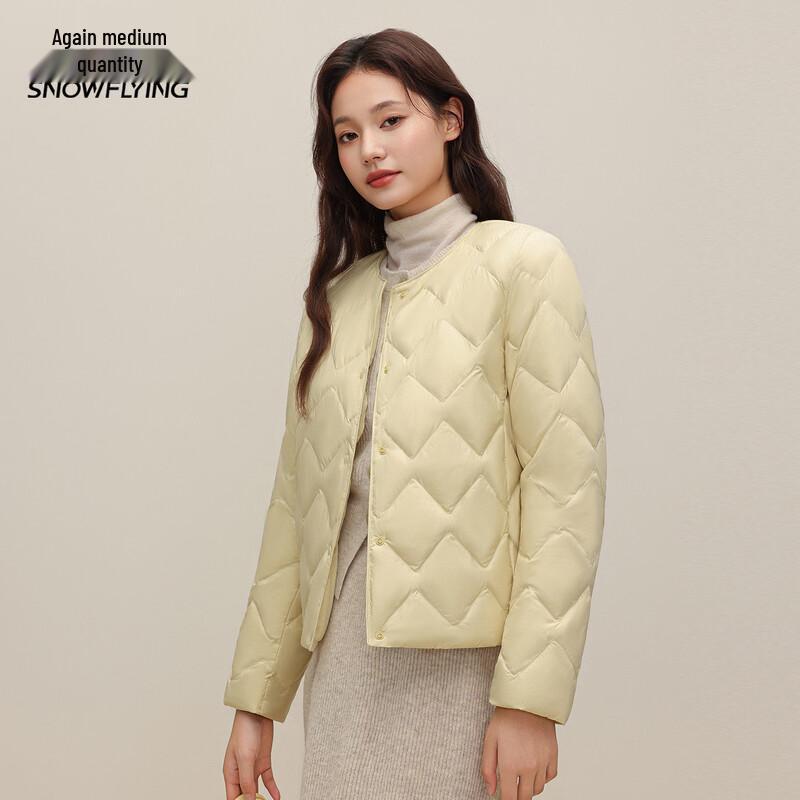 XueZhongFei Women's Lightweight Short Down Jacket