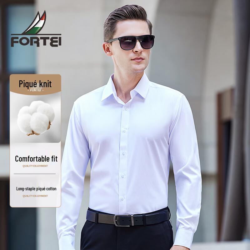Futing Men s Long-Staple Pique Business Casual Shirt 39