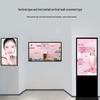 WON GIANT 43-inch Android Touchscreen Advertising Display CN plug (adapter included)