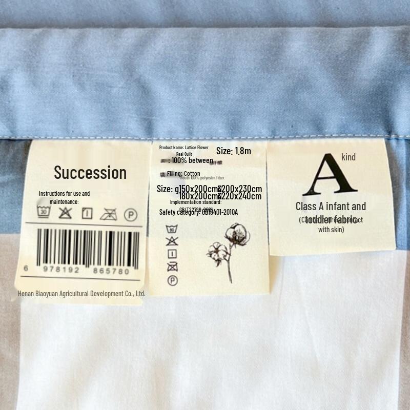 Yuecheng 100% Cotton Summer Quilt