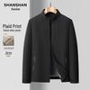 Men's Spring Business Casual Jacket