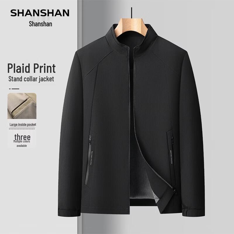 

SHANSHAN Men s Spring Business Casual Jacket XL