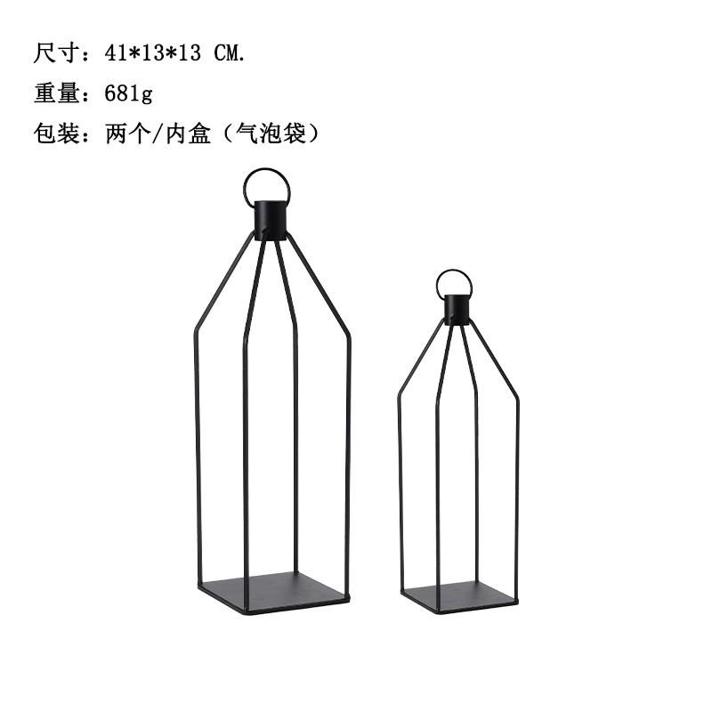 Set Of 2 Minimalist Black Iron Candle Holders Home Table Decor Outdoor Garden Lantern