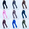 Seamless Yoga Pants For Women With Quickdry Fabric And Tummy Control For Running And Fitness