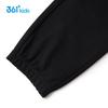 361° Kids' Campus Knitted Sports Long Pants