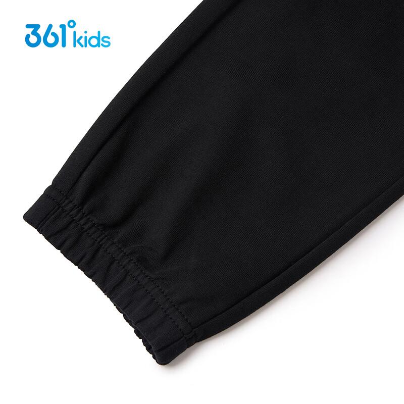 361° Kids' Campus Knitted Sports Long Pants