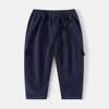 Children's Clothing Spring and Autumn Kids Pointed Pocket Pants Boys Solid Color Casual Pants Trendy Style Boys Baby Mid Waist Pants