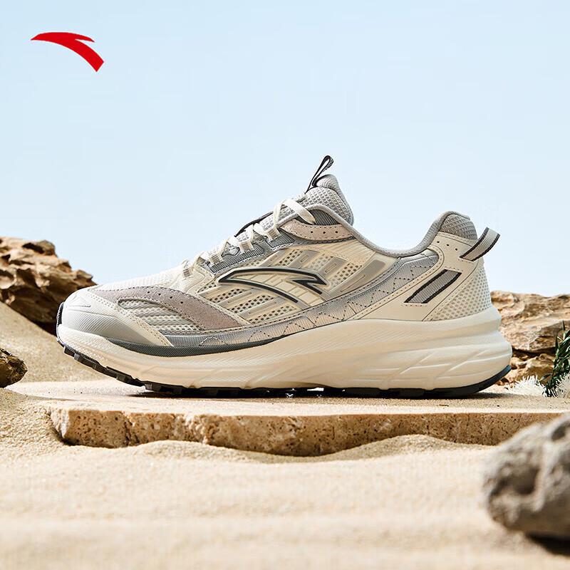 ANTA AT957 Men s Vintage Elevated Running Shoes US 8