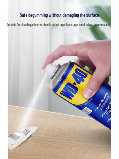 WD40 Rust Remover & Lubricant - Metal Anti-Rust Cleaner W40 Dw40.
