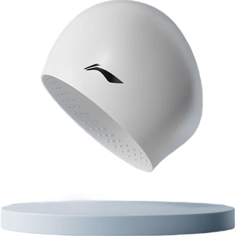 Li-Ning Adult Silicone Waterproof Swim Cap