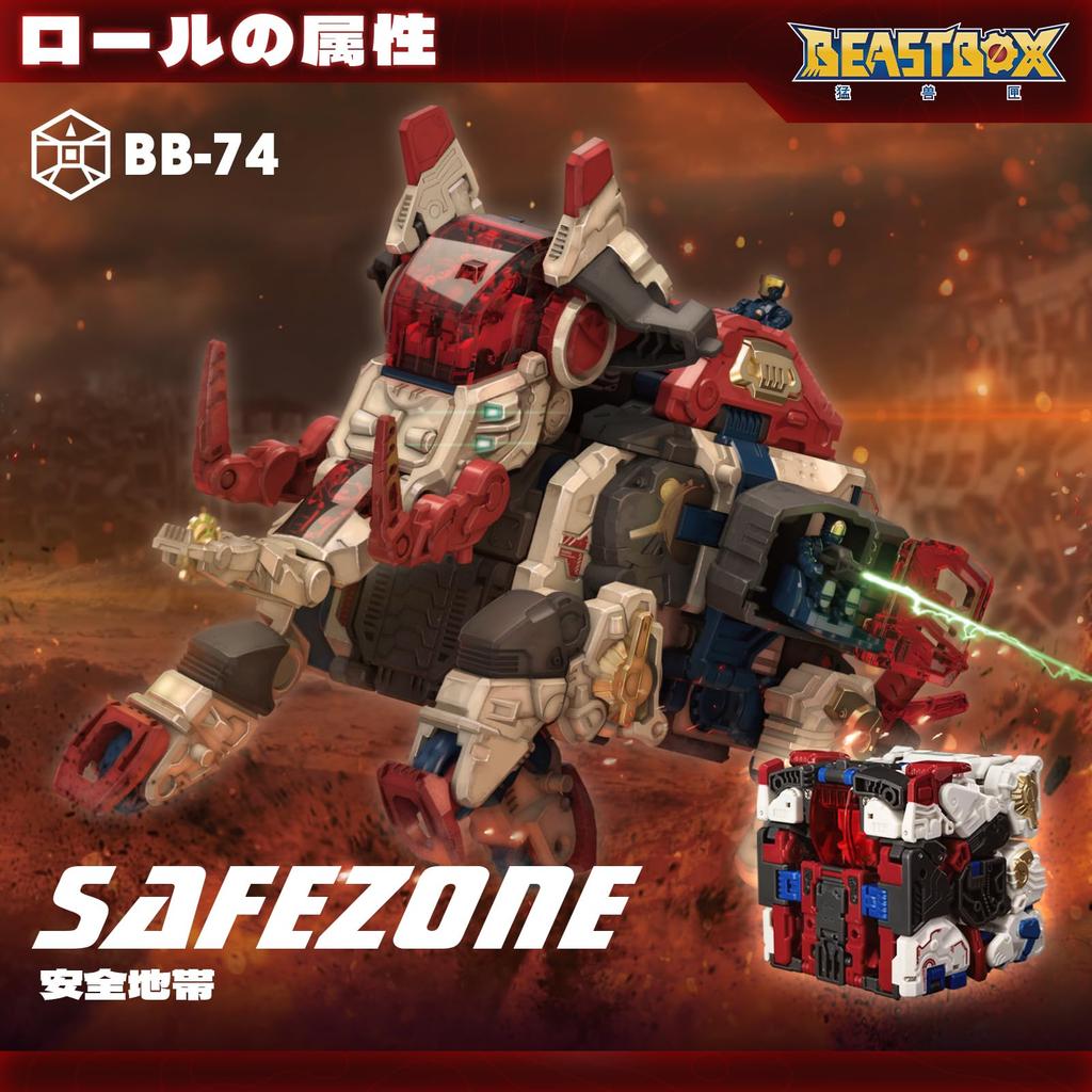 52TOYS BEASTBOX BB-74 SAFEZONE Transforming Figure - Three-stage transformation gimmick, transforming action figure, painted, highly articulated, mech
