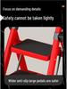 4-Step Indoor Folding Ladder Stool: Multi-Functional Telescopic Design