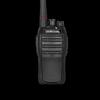 Ouxing Mag660 Professional Long-Range Walkie-Talkie (CN version)