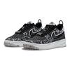 New Nike Air Force 1 Crater Flyknit GS DM1060-001