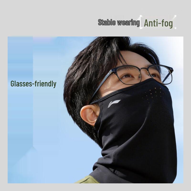 Li-Ning Ice Silk Cycling Face Mask