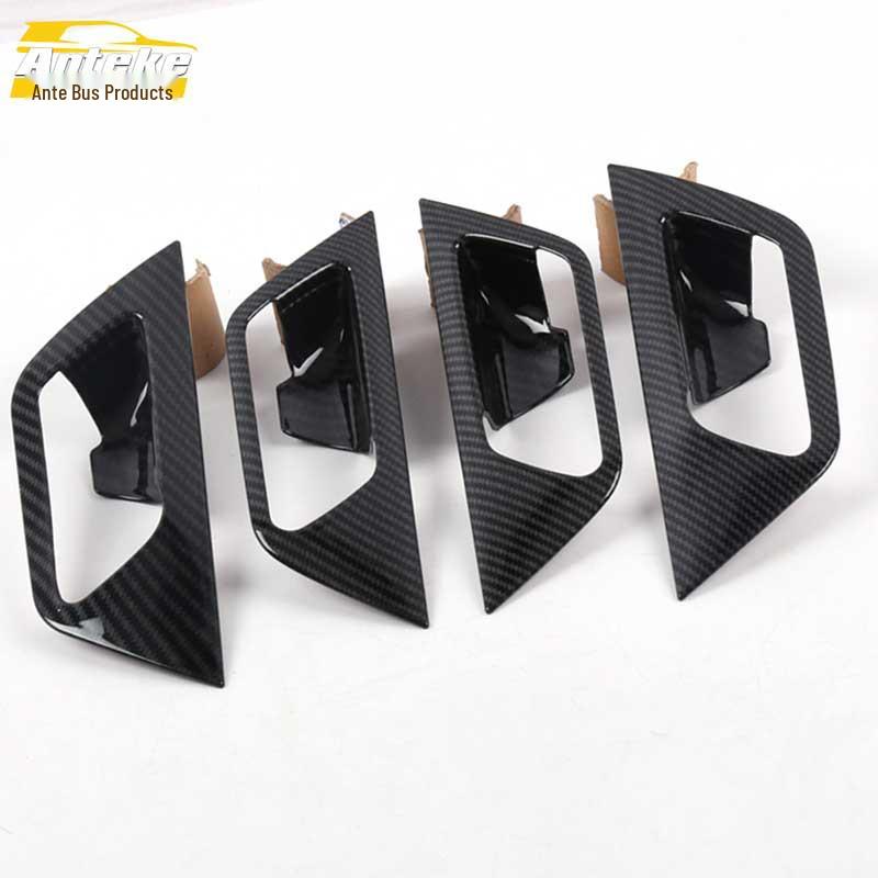 Peugeot 5008 Interior Door Bowl Decorative Frame & Anti-Scratch Cover