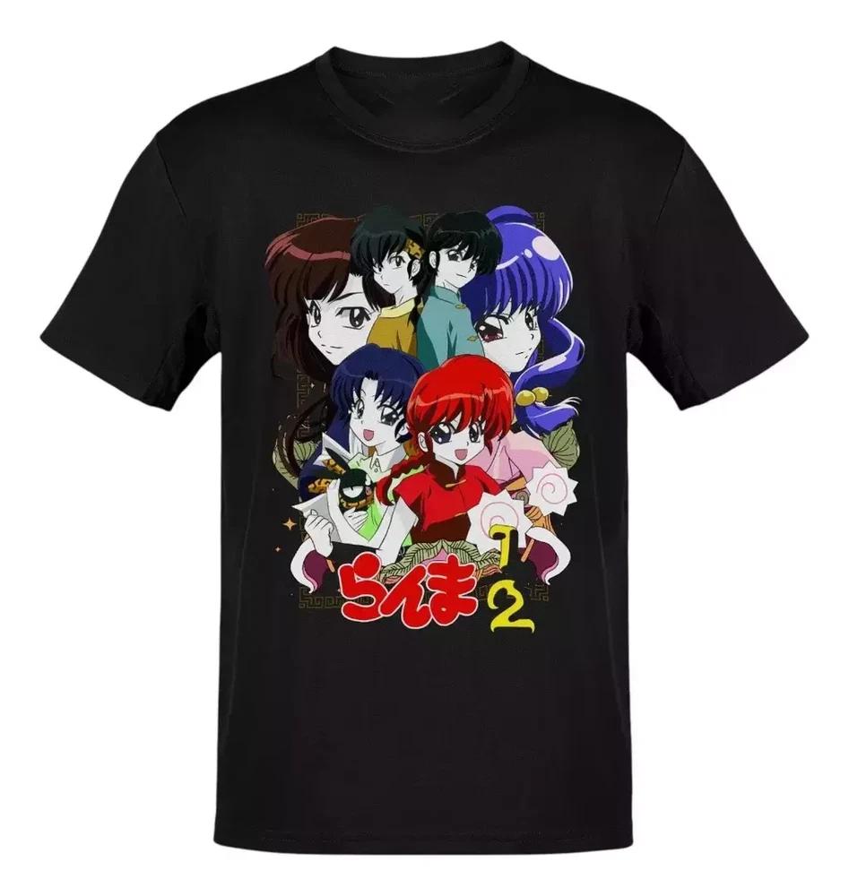 Anime Ranma 12 Tshirt Size S4xl Gift For Friends