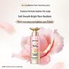 Pantene Aqua Bubble Deep Hydration Shampoo