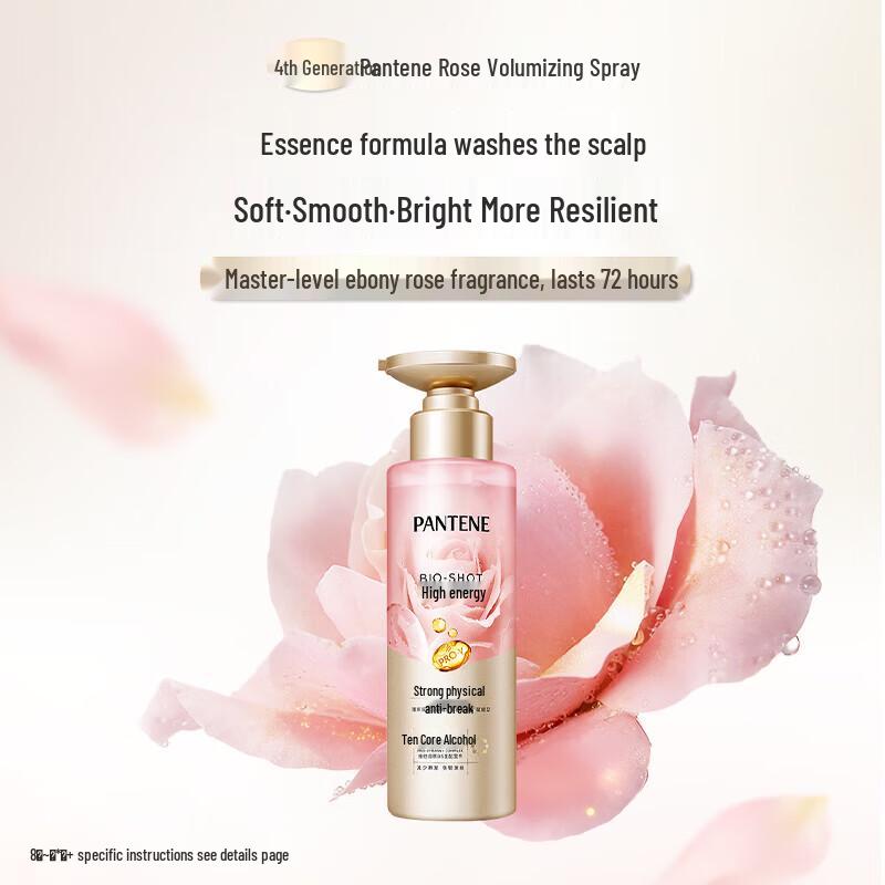 Pantene Aqua Bubble Deep Hydration Shampoo