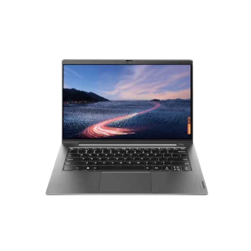 Lenovo KaiTian N60z 14-inch Xinchuang Business Laptop (CN version) 14-inch, Zhaoxin KX-6000G, 8GB RAM, 512GB SSD