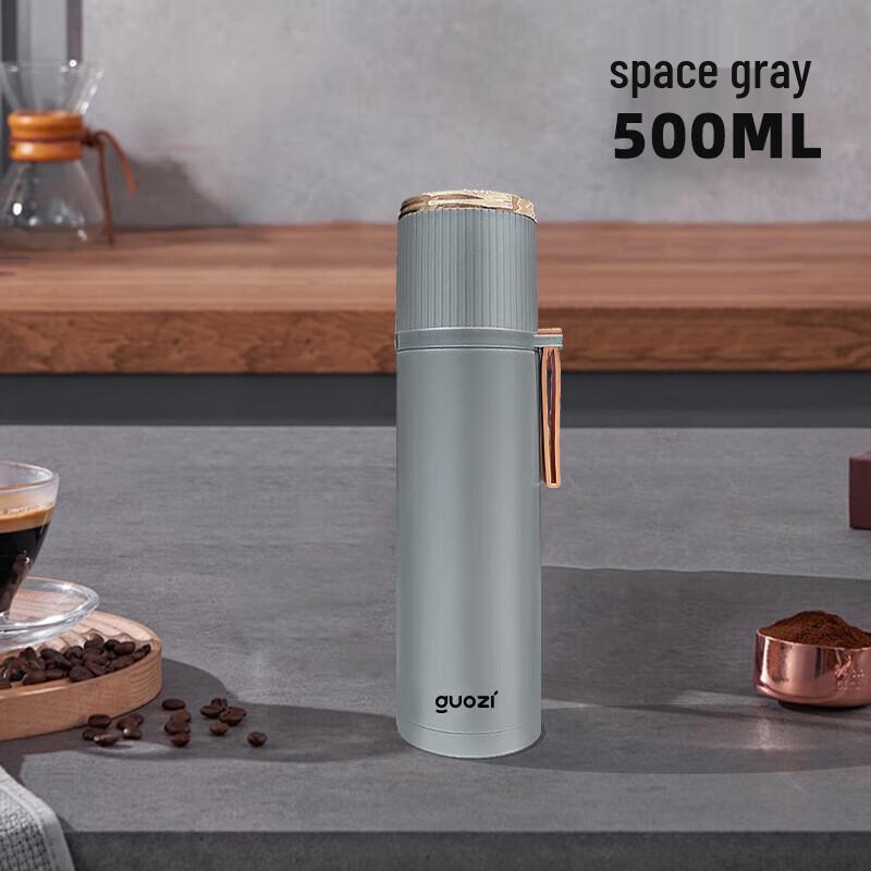GUOZI GZ-YZ001 Light Luxury Insulated Mug