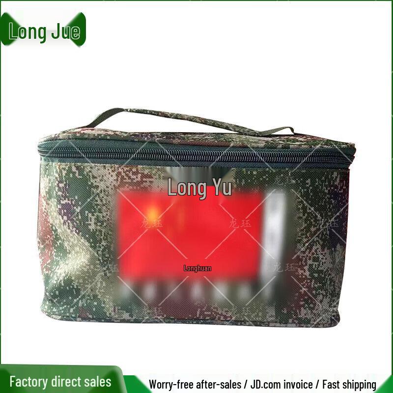 Portable Storage & Toiletry Bag