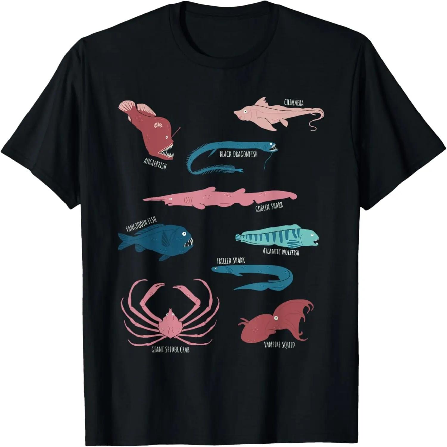 Sound Guy T-Shirt_ I Make The Band Sound Good S разноцветный