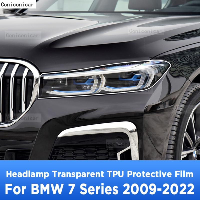 For BMW 7 Series F01 F02 G11 G12 2009- Car Exterior Headlight Anti-scratch Front Lamp Transparent TPU Protective Film