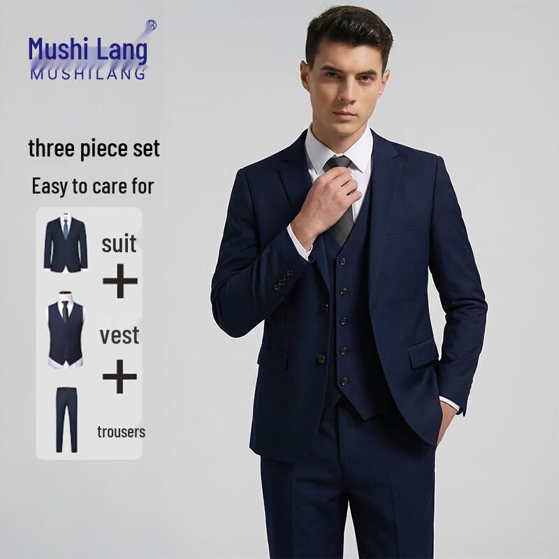 Men's Slim Fit Formal Suit Set