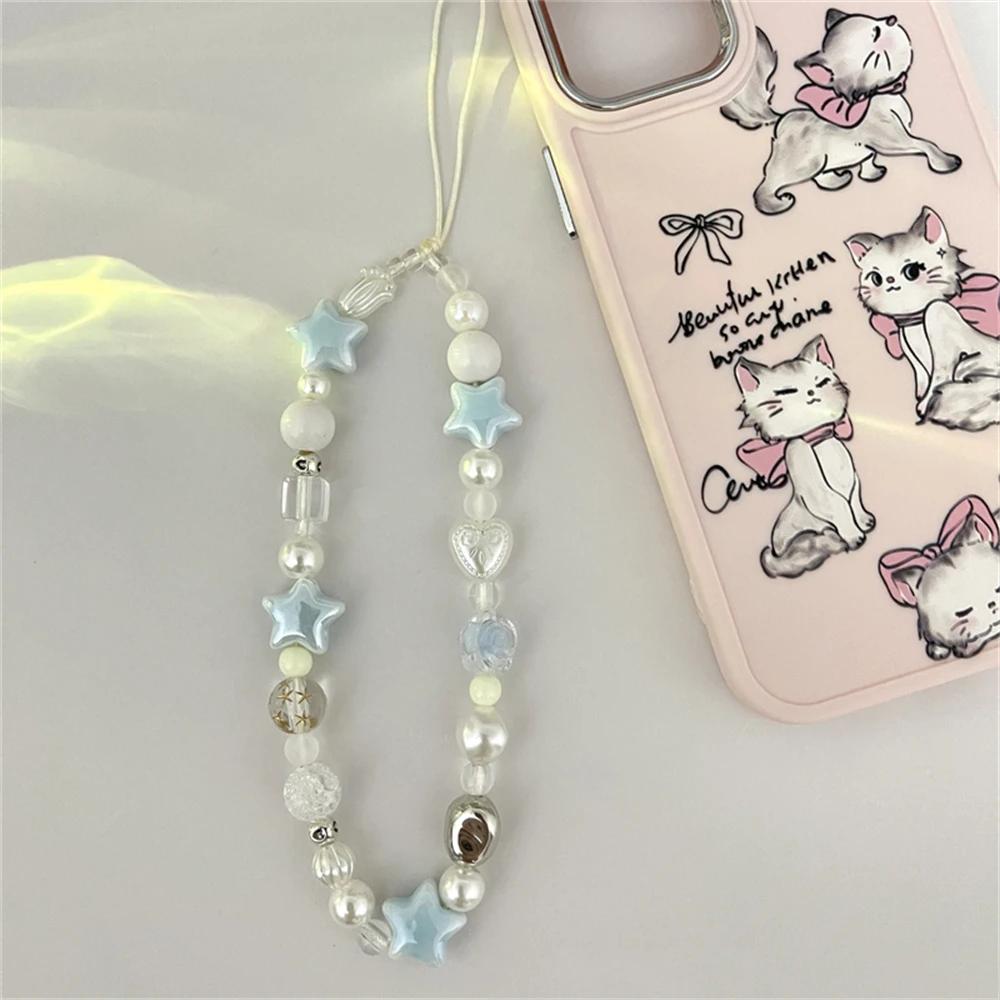 INS Star Pearl Beads Phone Chain Trendy Pendant For iPhone Samsung Universal Accessories Lanyard Hanging Rope For Girl Pendant
